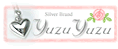 �V���o�[�u�����hyuzu-yuzu